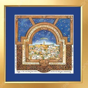 Judaic Framed Art by Mickie Caspi - Man of Honor- Jerusalem